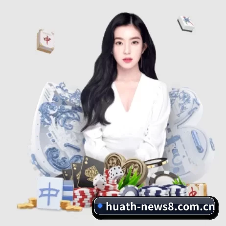 AI 革新